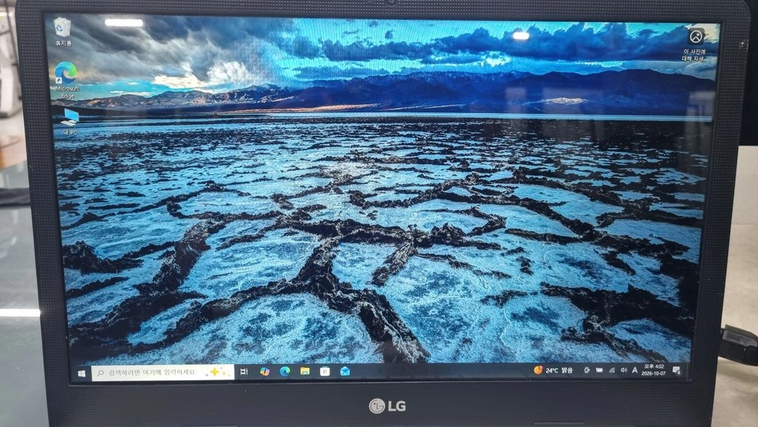 엘지 노트북 i5-6300 15u56 이미지