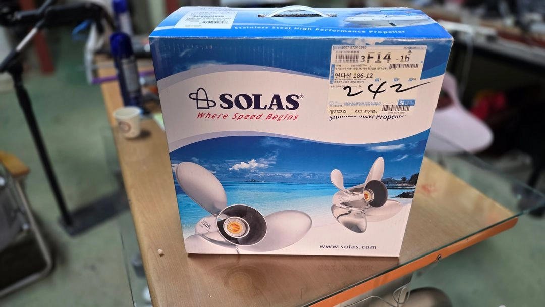 고성능 선외기 세트 이미지