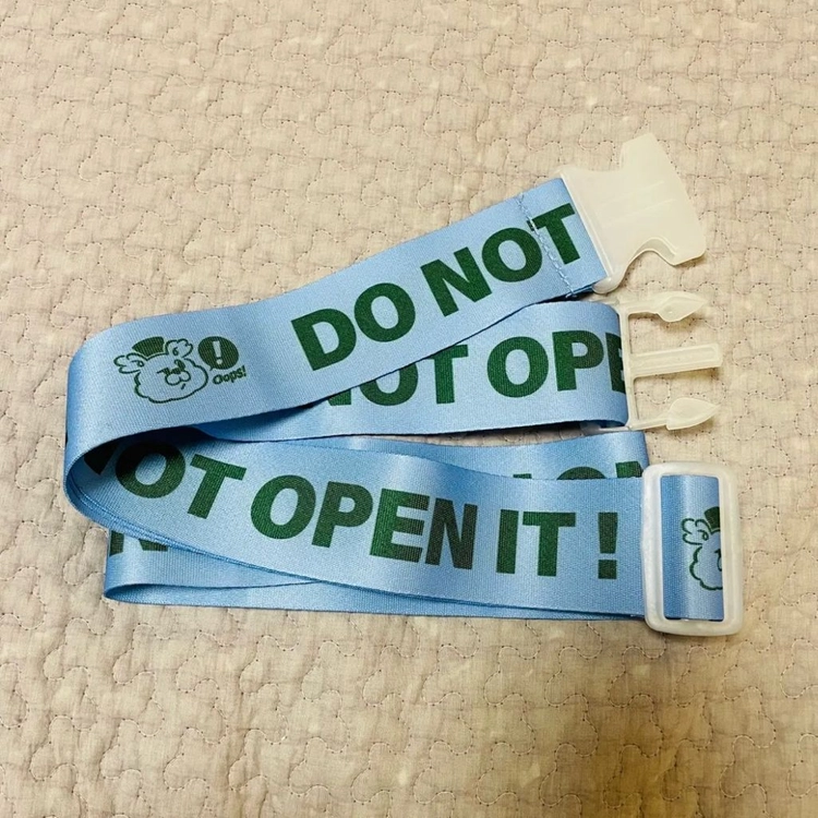 캐리어 벨트 이미지