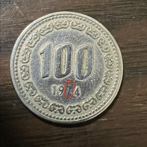 1974년 100원 동전 이미지