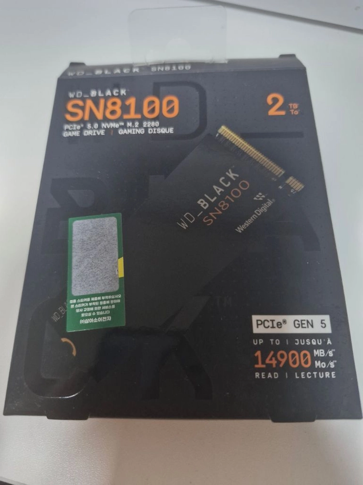 WD SN8100 M.2 Gen 5 NVMe SSD 2TB 이미지