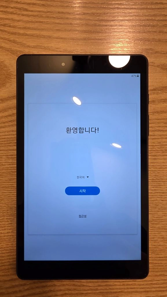 삼성 갤럭시 탭 A 8.0 (2019) SM-T290 이미지