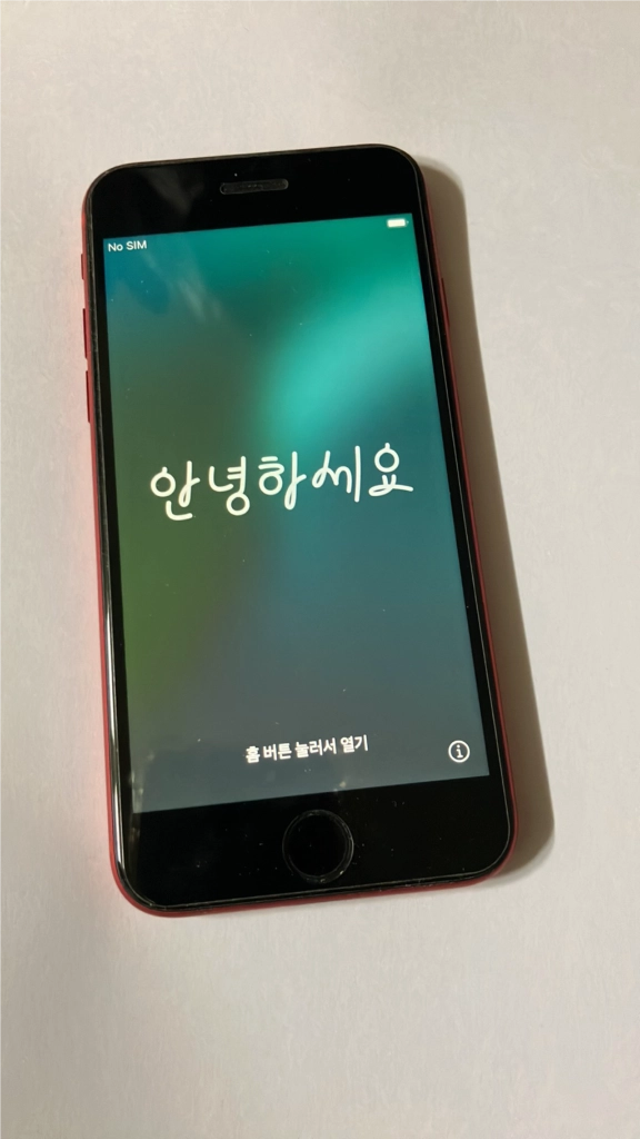 상태 좋은 아이폰 SE2 레드 64GB 박풀 팝니다 (번들 구성품은 전부 미사용) 이미지