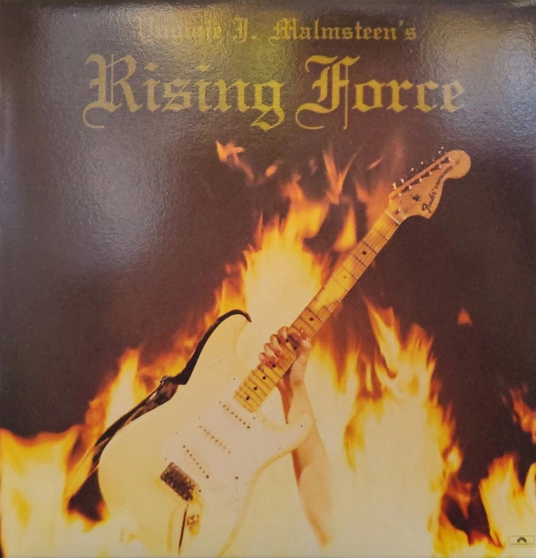잉베이 맘스틴 Yngwie Malmsteen의 명반 Rising Force LP판매합니다 이미지