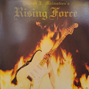 잉베이 맘스틴 Yngwie Malmsteen의 명반 Rising Force LP판매합니다 이미지