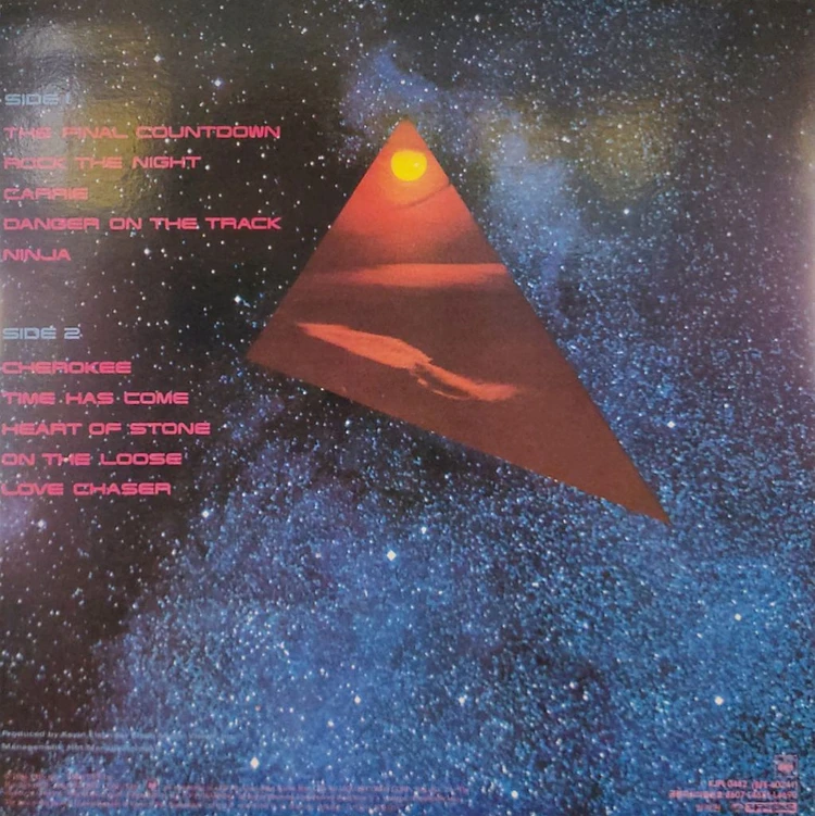 Europe Final Countdown LP 판매합니다 이미지