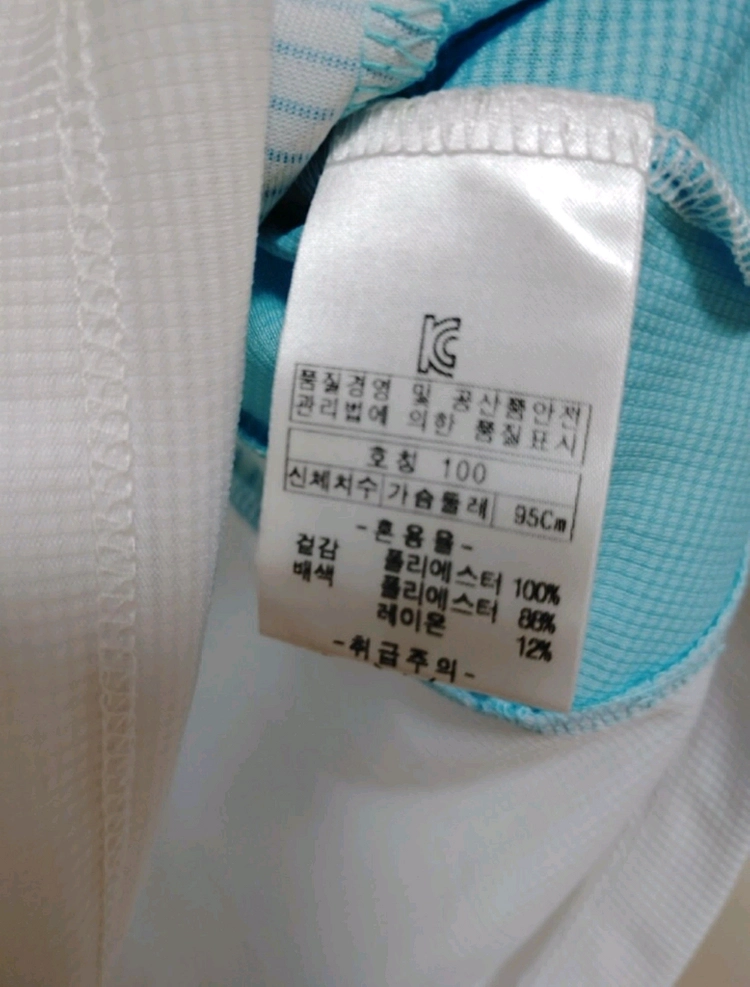 [정리세일] 비비올리비아 티셔츠 이미지