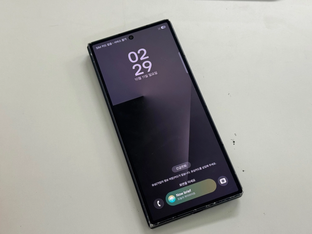 삼성 갤럭시폴드7 512gb 블랙 중고폰 이미지