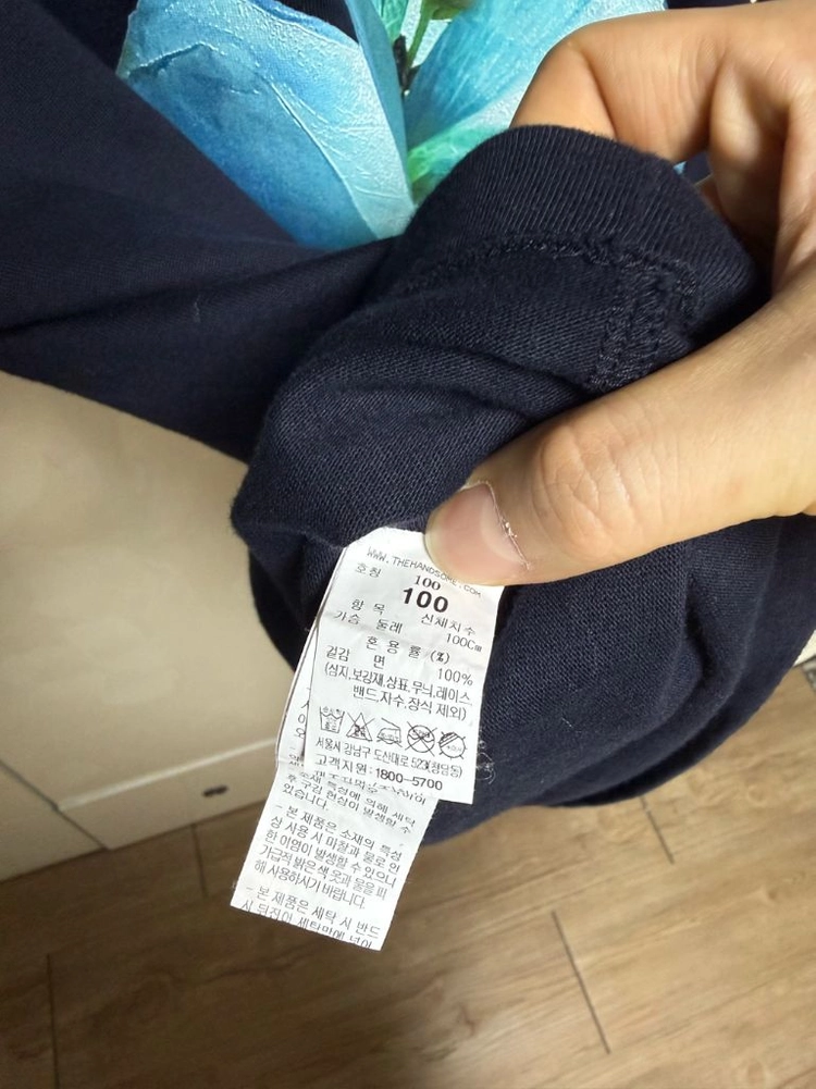 타임옴므 백 그래픽 프린티드 티셔츠 이미지