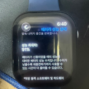 애플워치 10 셀룰러 46mm 실버 알루미늄케이스, 데님 스포츠밴드 이미지