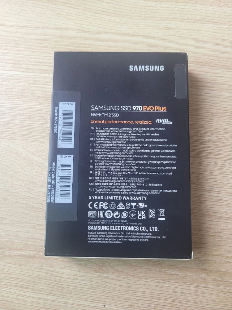 삼성 970PRO(512GB) 970EVO Plus (500GB,250GB) 870EVO SSD 미개봉!새상품! 이미지