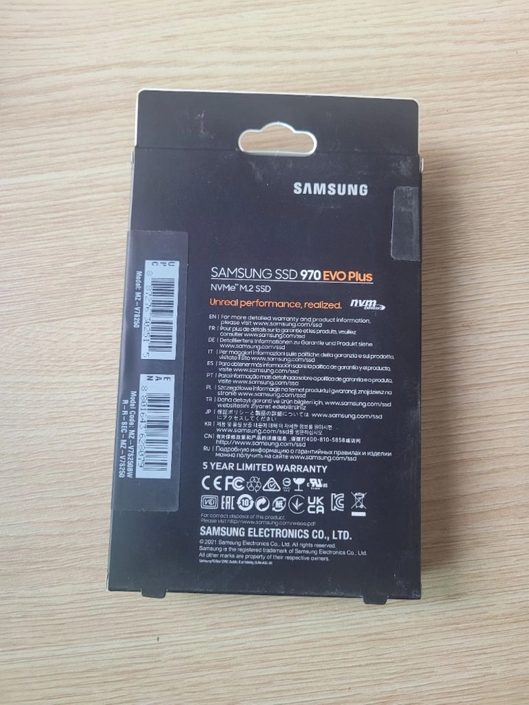 삼성 970PRO(512GB) 970EVO Plus (500GB,250GB) 870EVO SSD 미개봉!새상품! 이미지