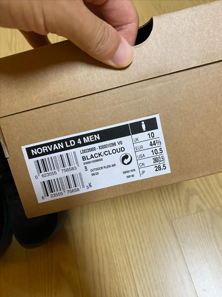아크테릭스 노반 LD4 이미지
