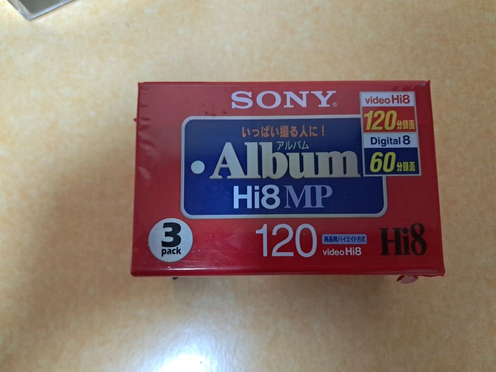 소니 Sony Hi8 캠코더 테이프 3팩 세트 9개 이미지