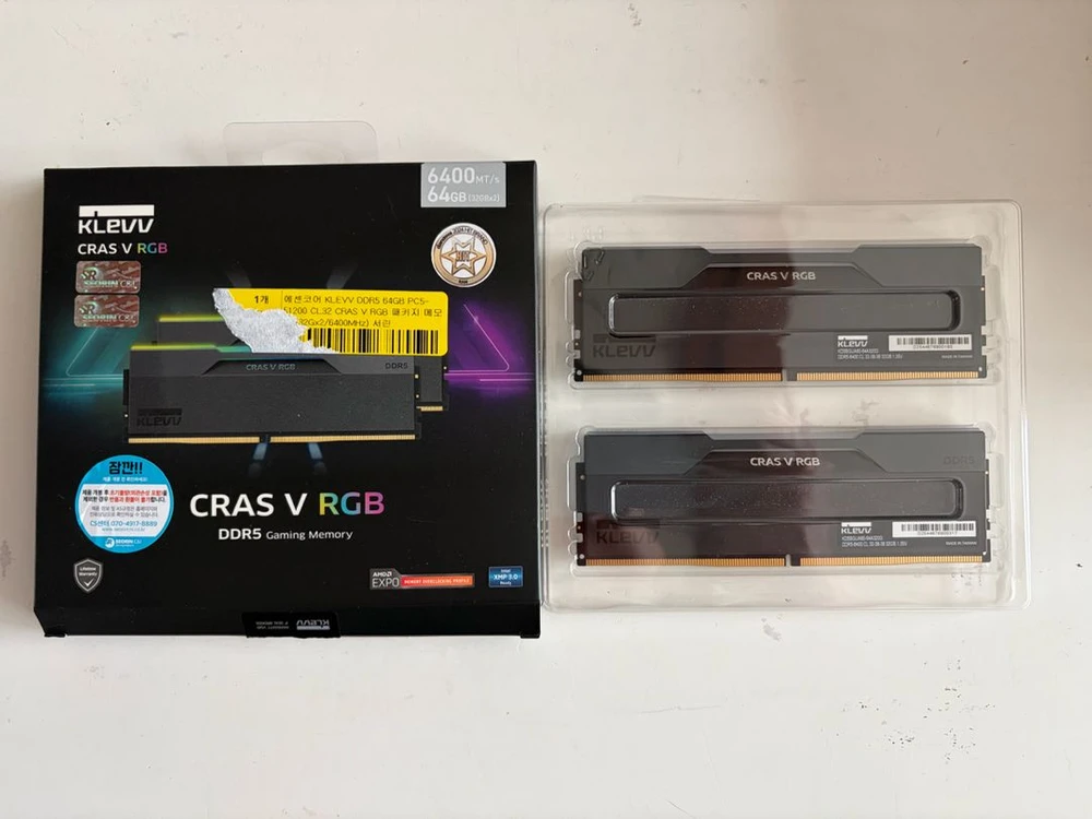 에센코어 클레브 DDR5-6400 CL32 CRAS V RGB 패키지 서린 (64GB(32Gx2)) 블랙 이미지