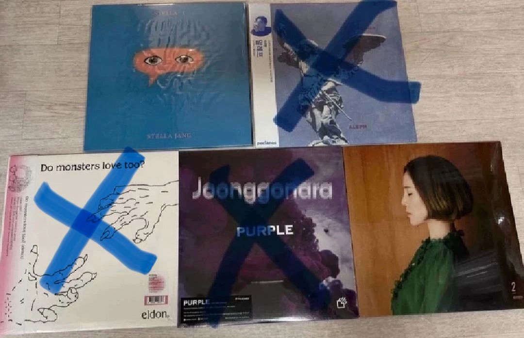 유재하, 신지훈,산울림,햇베이커, 빌에반스,스텔라 장, 엘던, 프롬 이미지