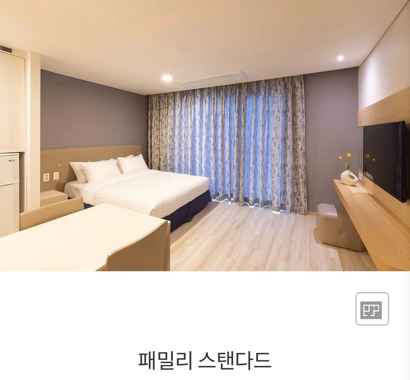 10월17일 청송 소노벨 온천2매포함 이미지