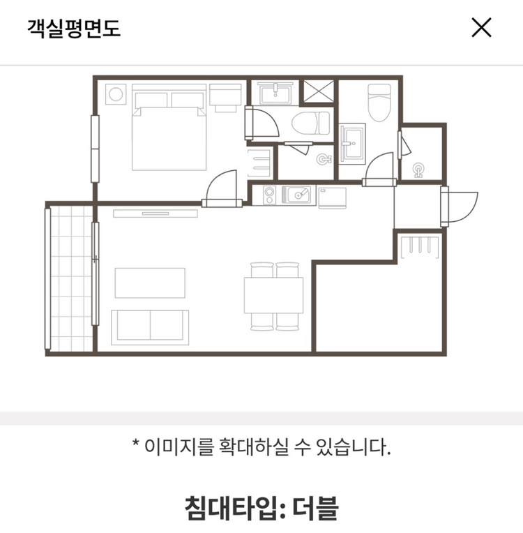 10월17일 청송 소노벨 온천패키지 이미지