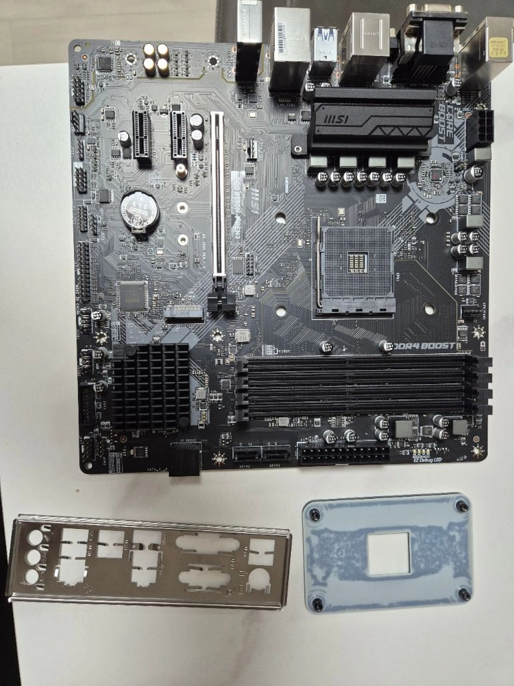 MSI B550M-P GEN3 AM4 라이젠용 메인보드 - 안심되는 중고거래