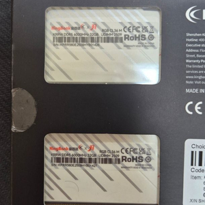 새제품급) 킹뱅크 DDR5 64GB 32GB 2장 6000MHz 화이트 RGB 하이닉스 램 이미지