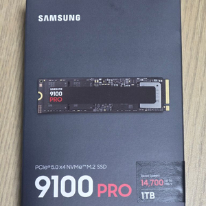 미개봉새제품)삼성 9100 PRO PCIe5.0 1TB SSD 이미지
