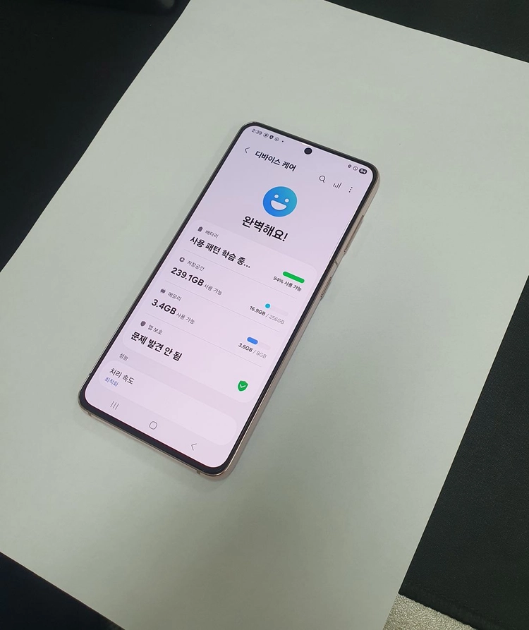 갤럭시S21 256GB 퍼플 KT 기능정상 중고폰 217256 이미지