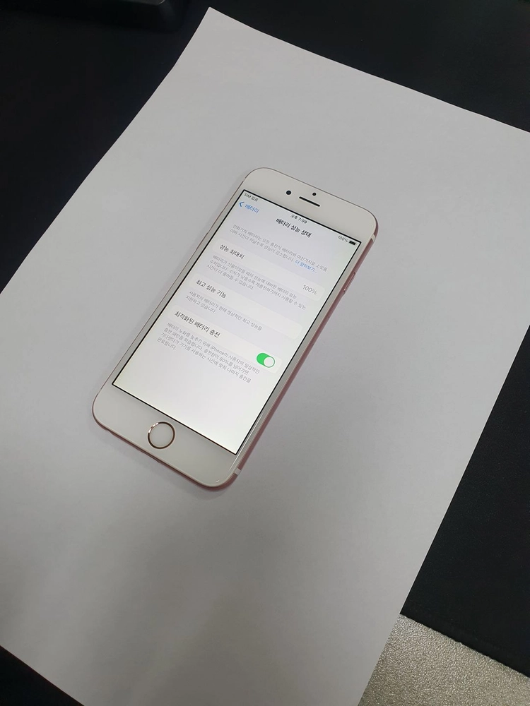 아이폰6S 32GB 로즈골드 배터리100% A급 기능정상 중고폰 088751 이미지