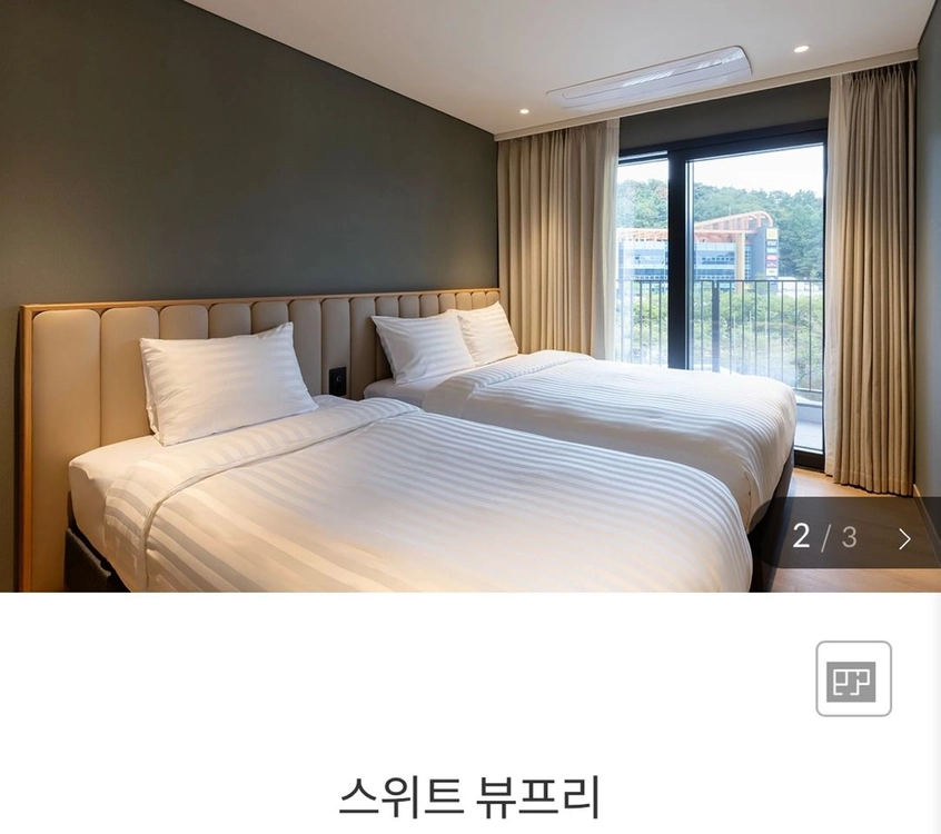 10월24일 경주 소노캄 이미지
