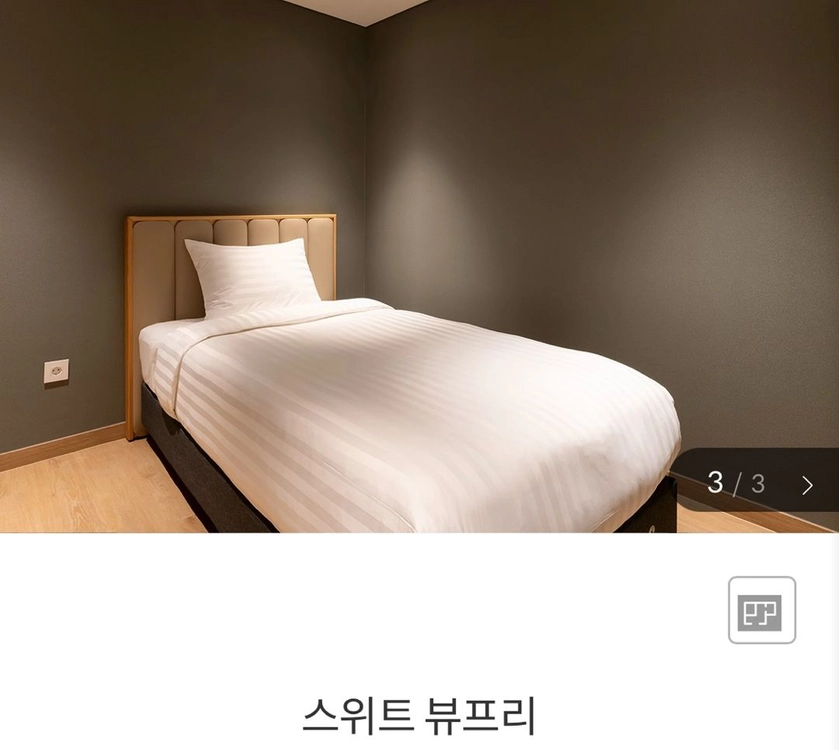 10월24일 경주 소노캄 이미지