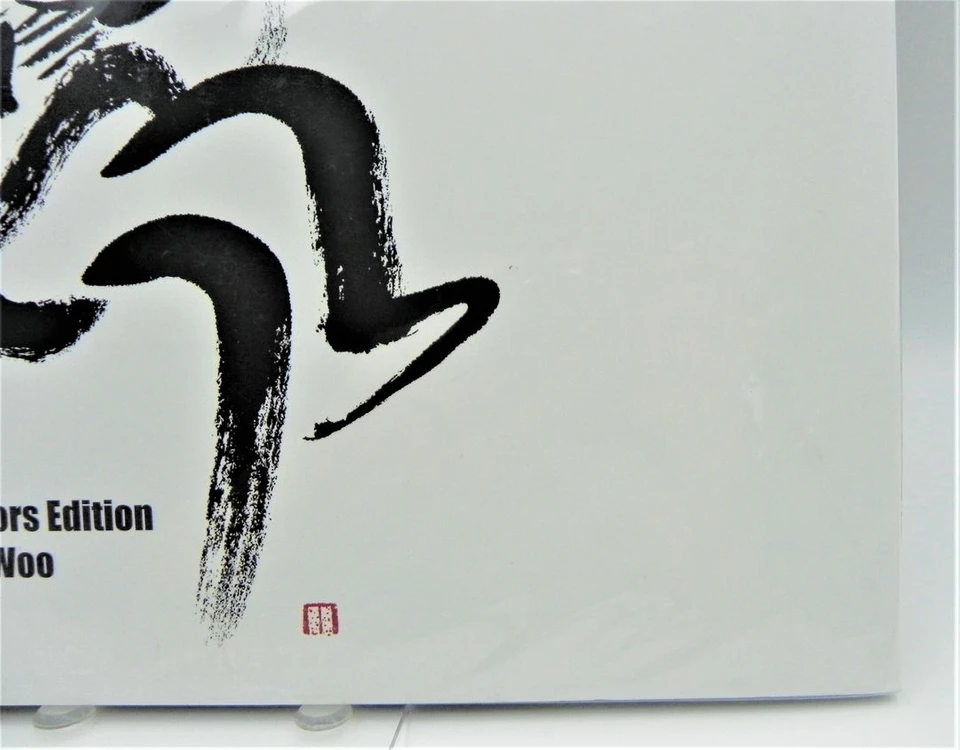 [미개봉/희귀/한정판] 김광석 다시부르기 1+2 합본 LP (20주기 추모 아트 컬렉터스 한정반 에디션) 바이닐 이미지