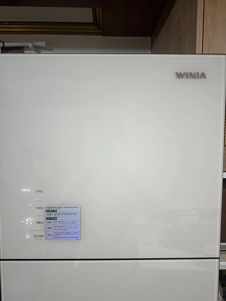 A급 위니아 802L 냉장고 WWWRG818ESJRD1 이미지