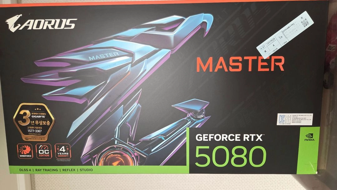 5080 어로스 마스터 어마 aorus master - 안심되는 중고거래