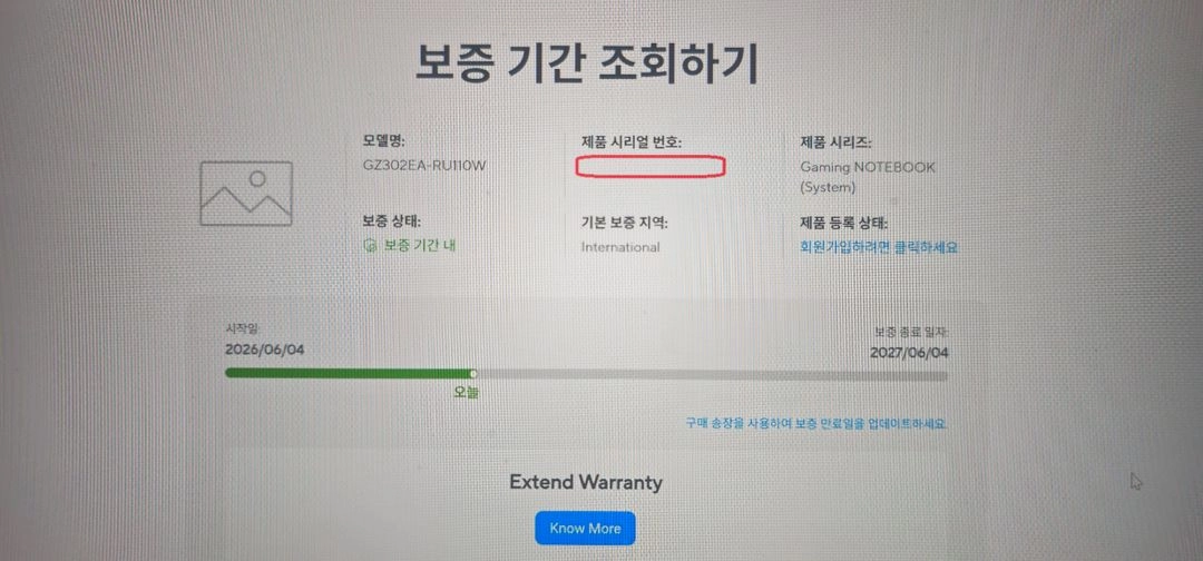 ASUS Z13 (2025) 64g 1tb 팝니다. 이미지