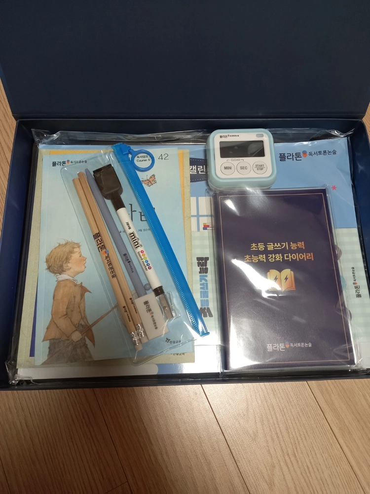 한솔교육 플라톤 초능력 키트 (고밀도 생각 훈련소) 이미지