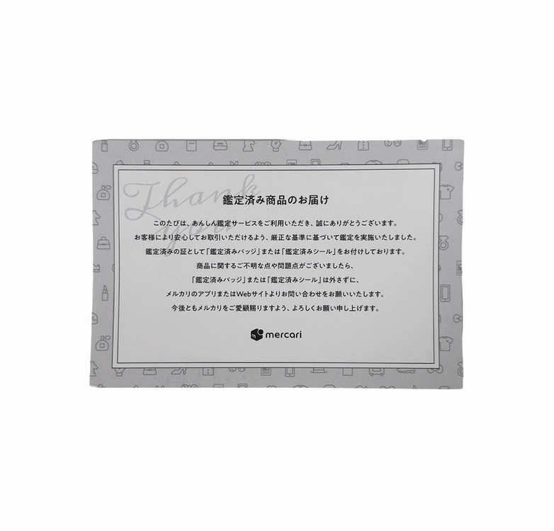 디올 한정판 빈티지 트로터 오블리크 클러치백 파우치 네이비 금장 이미지