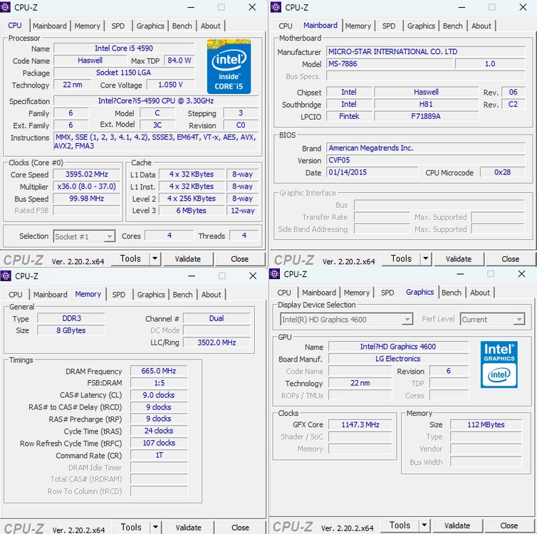 LG슬림 i5-4590 본체 이미지