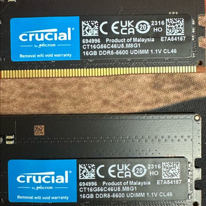 크루셜 ddr5 5600 32g(16*2) 이미지