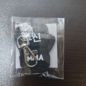 중고거래 유일매물)투신 김재웅 키링 이미지