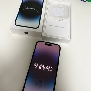 아이폰 14프로 128기가 이미지