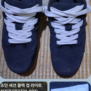 나이키 조던 세션 블랙 270s 택비포함 이미지