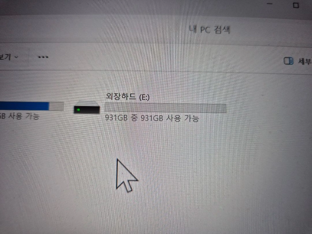 WD SSD 외장하드 1TB 1테라 이미지