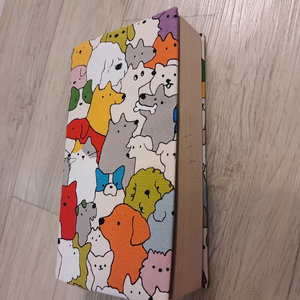 민음사 세계문학전집 너비 조절 북커버 책커버 퍼피 이미지