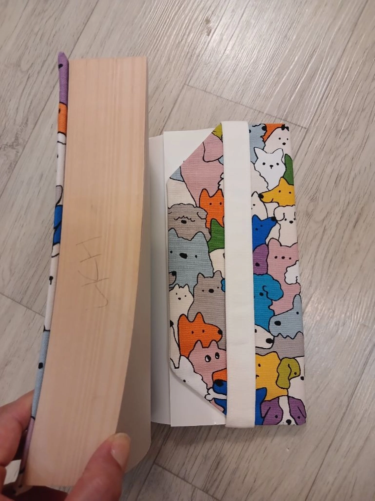 민음사 세계문학전집 너비 조절 북커버 책커버 퍼피 이미지