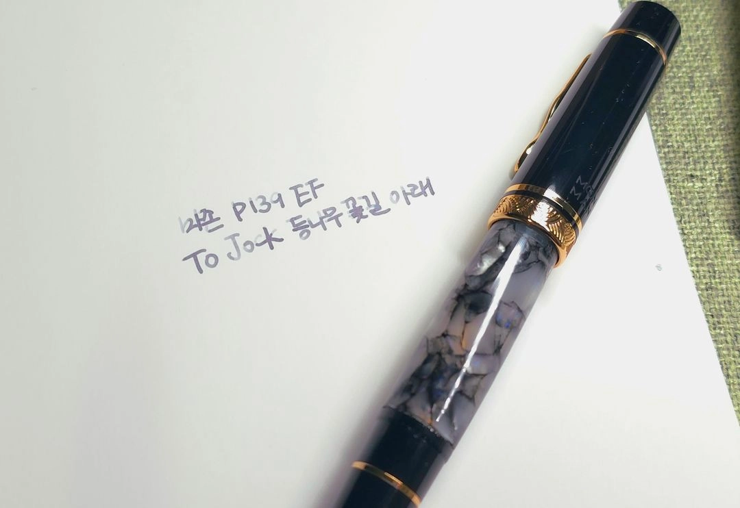 마존 P139 EF 만년필 - 안심되는 중고거래