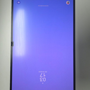 삼성 갤럭시탭 S9 울트라 512GB wifi 정품 키보드 마우스 포함 이미지
