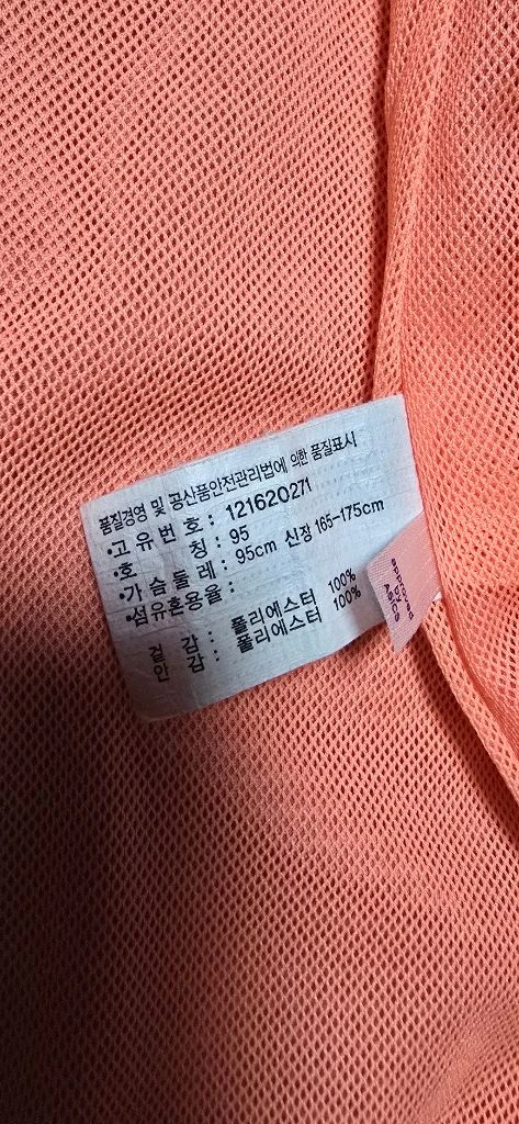 여.90-95) 아식스 여성 바람막이 자켓 asics / 여성 러닝 집업, 아웃도어 조깅 이미지