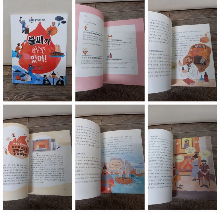 6학년 권장도서 (한우리추천도서)+초등논술지식잡지 위즈키즈 이미지
