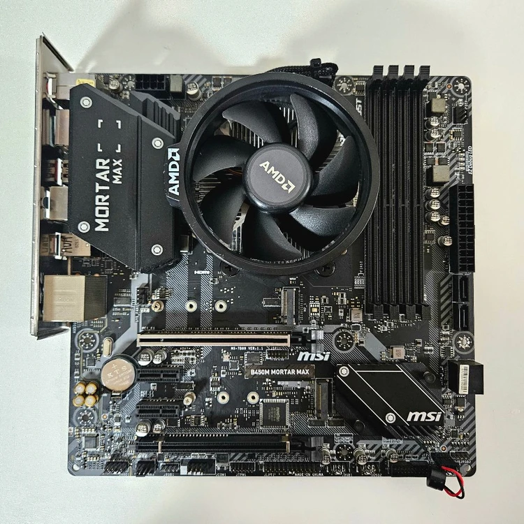 라이젠5-3600X + MSI B450M 박격포 맥스 이미지