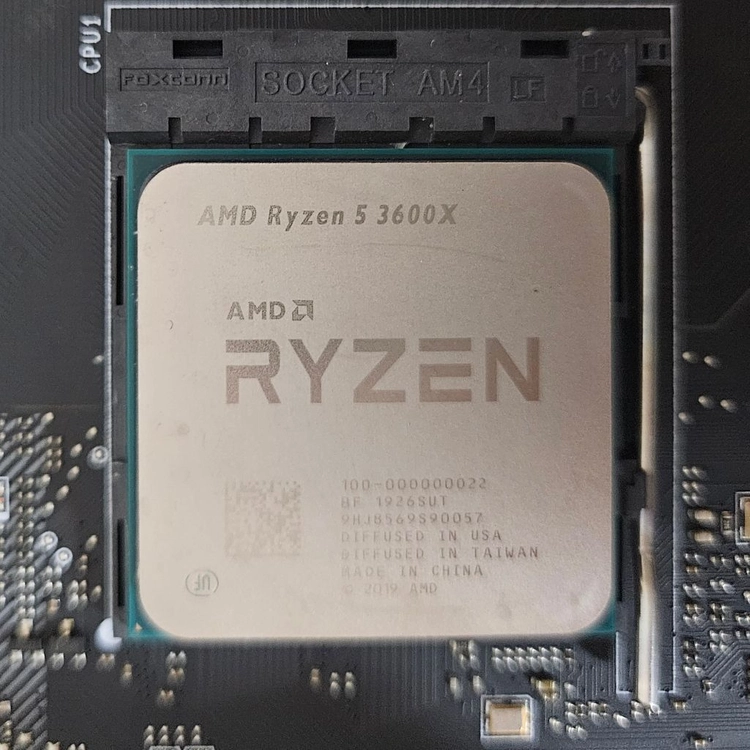 라이젠5-3600X + MSI B450M 박격포 맥스 이미지
