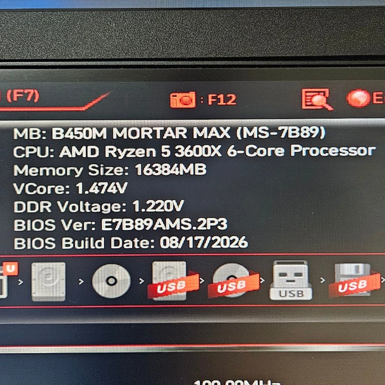 라이젠5-3600X + MSI B450M 박격포 맥스 이미지
